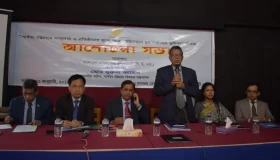 Bangladesh Enterprise Institute (BEI) organized a two days dialogue for the promotion of confidence building among the communities and institution of CHT with the local CSO members, journalists, legal practitioners, law enforcement agencies, District Administration etc. and the youth groups held at