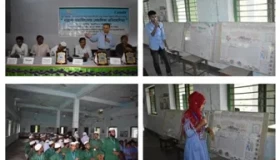BEI organised a Madrassa-College Wallpaper Competition on the theme – Social Cooperation, Peace and Harmony for Preventing Violent Extremism in BRDB Auditorium, Upazila Council, Ullapara Upazila, Sirajganj on 23 September 2018