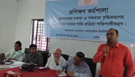 Training Workshops in Gazipur Sadar on Preparing Youth as Champions for Preventing Radicalization and Violent Extremism
