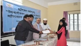 BEI organised a three day training workshop entitled ‘Role of Youth in Preventing Radicalization and Violent Extremism’ from 13-15 December 2017 in Birganj Upazila, Dinajpur