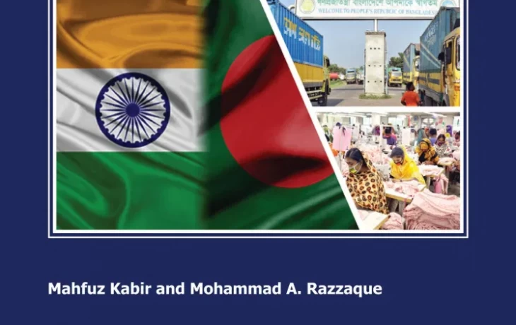 Promoting Bangladesh’s Exports to India