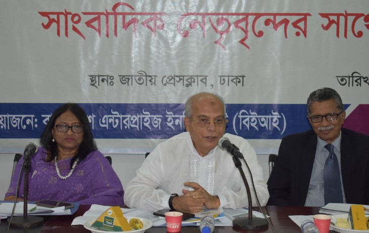 Dialogue with The Leaders of Journalist Community On “Building Capacity of CSO/NGO and Media Personnel to Promote Accountability, Transparency in Governance and Influence Elite Opinion”, 22 June 2022, Dhaka National Press Club
