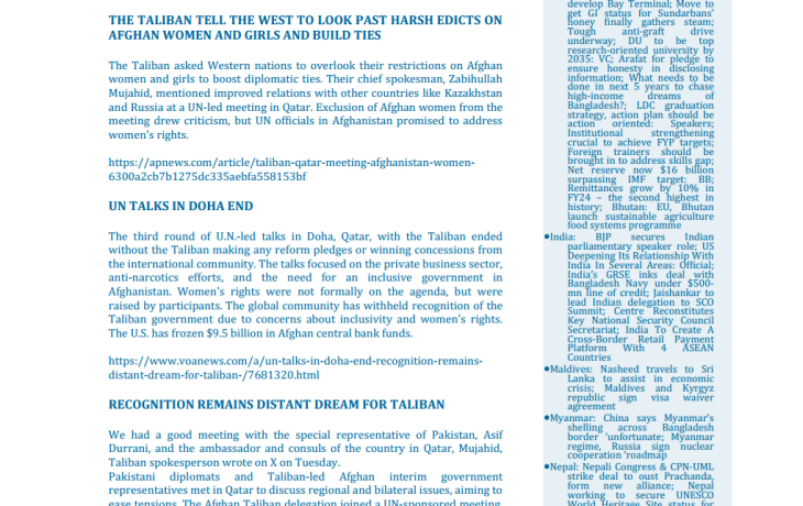BEI Weekly News Highlights Brief Highlights on Current Issues of South Asia, 24 June-3 July, 2024