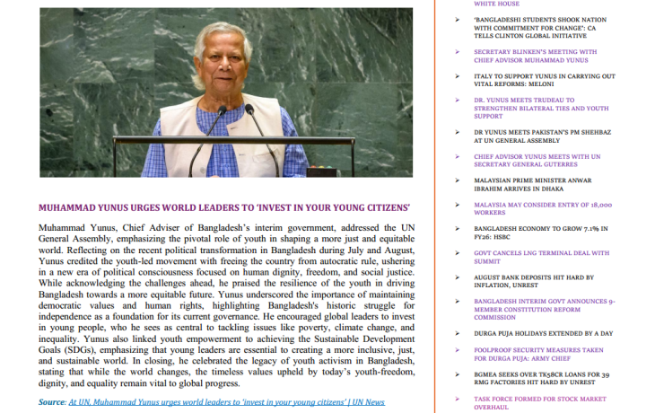 BEI Weekly News Highlights: Brief highlights on current issues in South Asia, 26 September 2024 - 9 October 2024