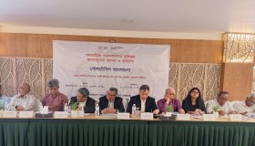 Salahuddin calls for preserving anti-fascist national unity, The Daily Observer, 13 September 2025