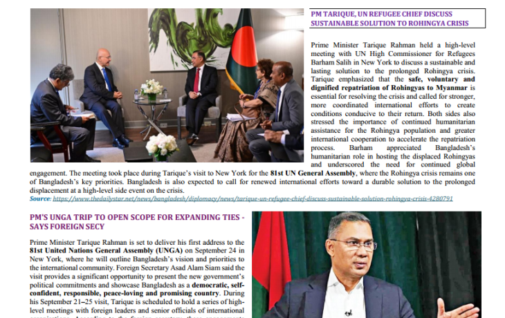 BEI Weekly News Highlights - Brief Highlights on Current Issues in South Asia, 18-24 September 2026