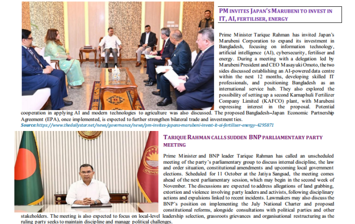 BEI Weekly News Highlights - Brief Highlights on Current Issues in South Asia, 9-17 October 2026